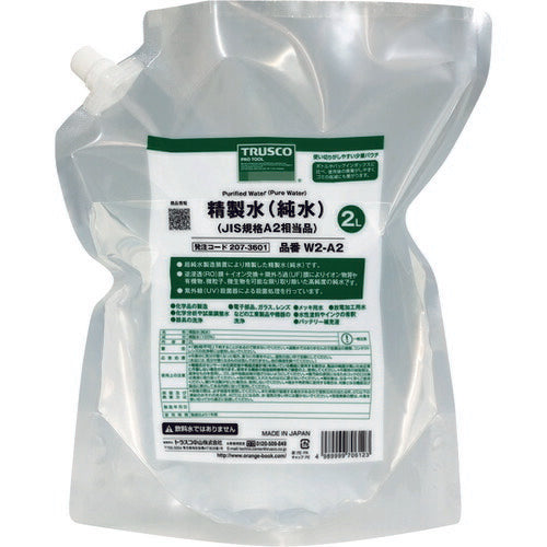 TRUSCO 精製水(純水)2L パウチタイプ JIS規格A1~2相当品 W2A2 トラスコ