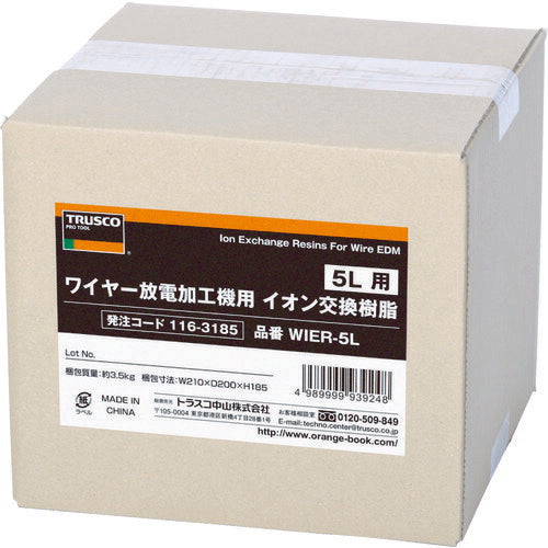 TRUSCO ワイヤー放電加工機用イオン交換樹脂 5L用 WIER5L トラスコ