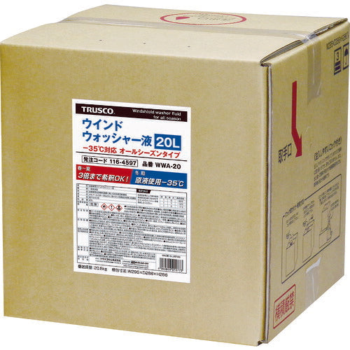 TRUSCO ウインドウオッシャー液20L -35℃対応 オールシーズンタイプ WWA20 トラスコ