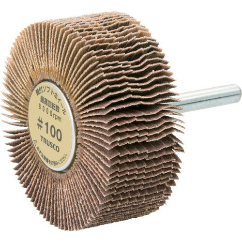 TRUSCO 軸付ソフトホイール 外径60X厚25X軸6 (5個入) 粒度#100 100# YS625 100 トラスコ