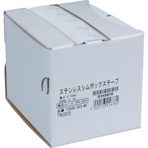 TRUSCO(トラスコ中山):ステンレスシムボックステープ 0.05 100mmX1m TS100X-005-M1 オレンジブック 7642539 TRUSCO ステンレスシムボックステープ 0.005 100mmX1m