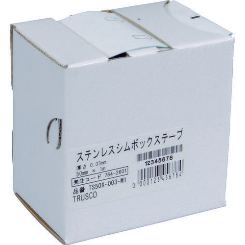 TRUSCO(トラスコ中山):ステンレスシムボックステープ 0.005 50mmX1m TS50X-0005-M1 オレンジブック 7642571 TRUSCO ステンレスシムボックステープ 0.005 50mmX1m