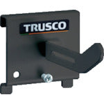 TRUSCO パネリーナ用ホースフックS 黒 TUR-HFS-BK