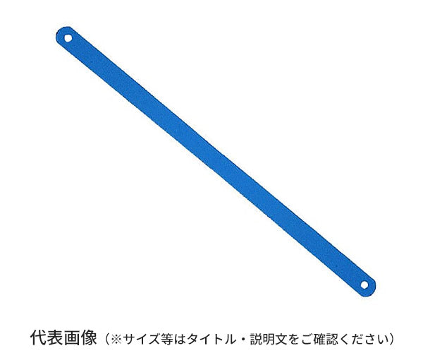 ENGINEER TZ-04 TZ-02・03用替刃 エンジニア