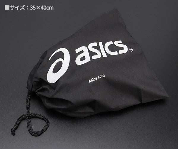 アシックス シューバッグ（L） ブラック（35×40cm） ASICS 安全靴