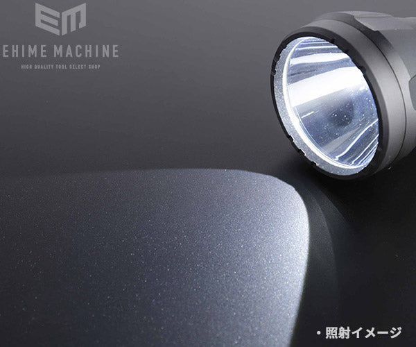 GENTOS UT-1000M LED 懐中電灯 1100lm 充電式 アルティレックス