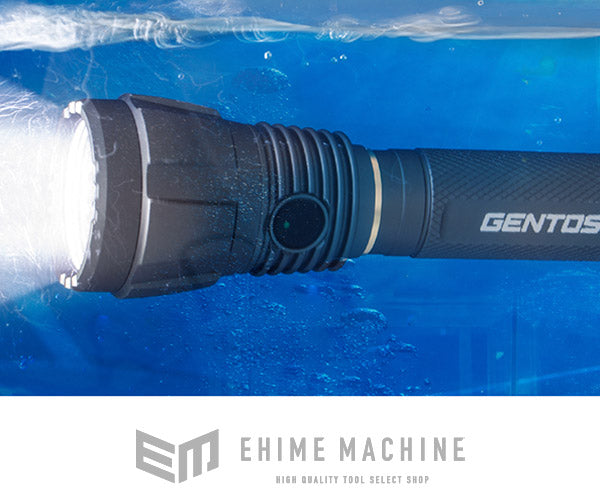 GENTOS UT-3200H LED 懐中電灯 3200lm 充電式 アルティレックス