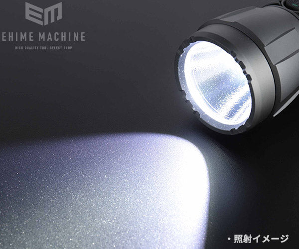 ジェントス LED懐中電灯(充電・電池式) 高出力LEDライト UT-3200H 明る