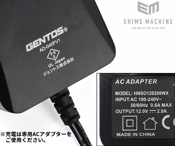 GENTOS UT-618R 充電式 高出力LEDライト 13000lm アルティレックス 