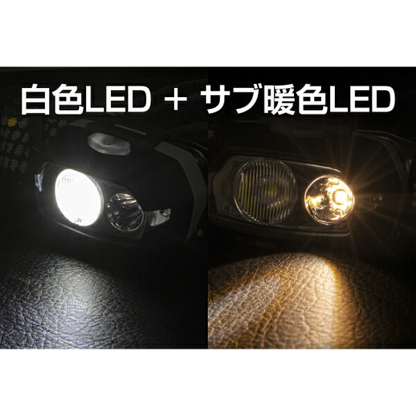 GENTOS LEDヘッドライト オーヴァ VA-05D ジェントス LED 明るい アウトドア 防災 電池式 作業灯