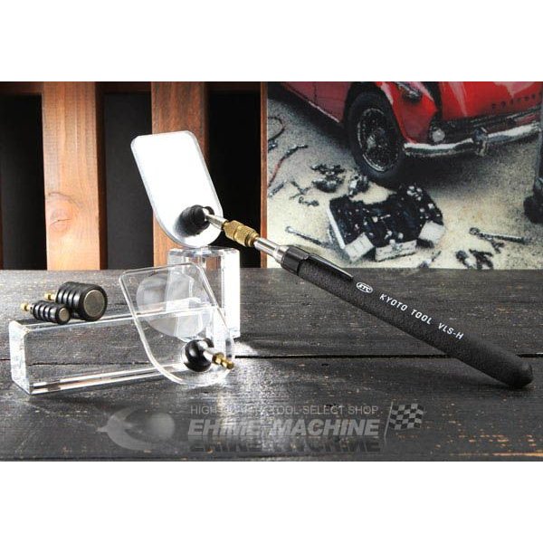 京都機械工具のマグミラセットの画像1