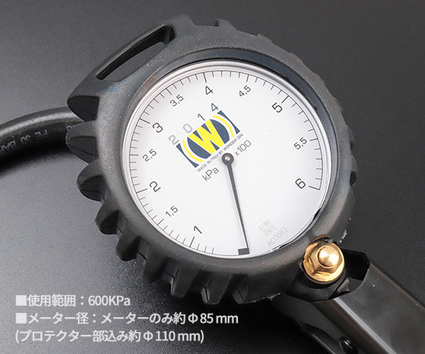 WONDER タイヤゲージ600KPa ホース50cm仕様 WD-2014 9-500