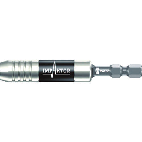 日本正規品 ヴェラ 1/4Hex/75ビットホルダー(インパクト用･マグ付) (057675)(4013288157805) ベラ Wera