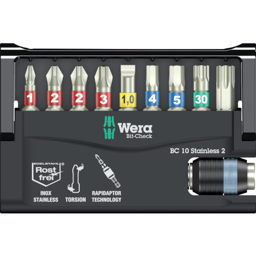 Wera（ヴェラ）【工具のことならエヒメマシン】 – 8ページ目