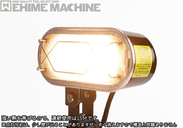 のヒーターの画像9