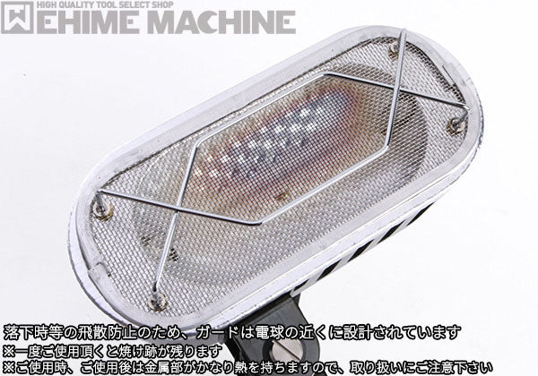 のヒーターの画像10