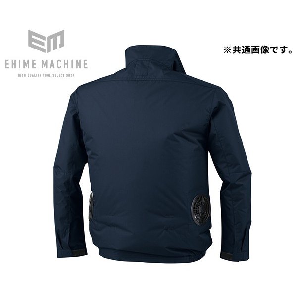 ジーベック 空調服 XE98017-62-L 長袖ブルゾン 遮熱コーティング