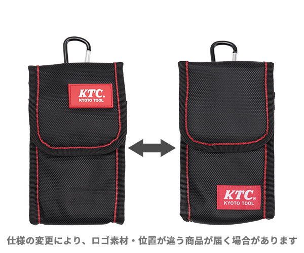 KTC 特製ポーチ yg-001sk【工具のことならエヒメマシン】