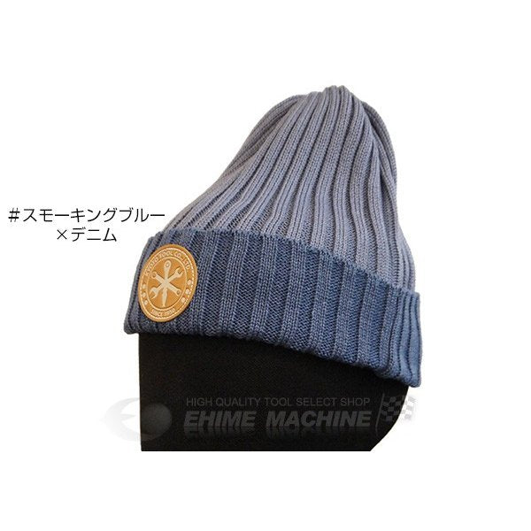 ems 販売 ニットキャップ