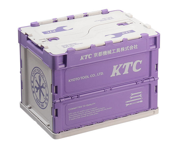 【4月の特価品】[限定カラー] KTCグッズ 折りたたみコンテナ 20L パープル×ホワイト YG-195PU2 京都機械工具