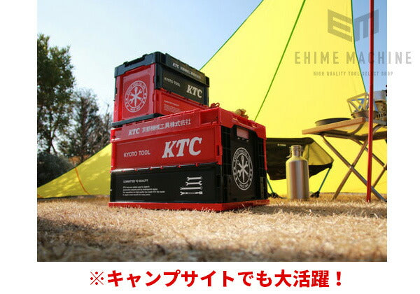 KTC KTCグッズ 折り畳みコンテナ 50L レッド yg-196【エヒメマシン】