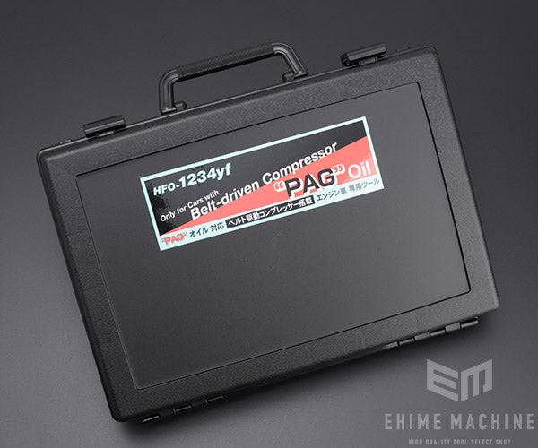 DENGEN オリジナルガスチャージセット PAGオイル専用 YM-1234 デンゲン