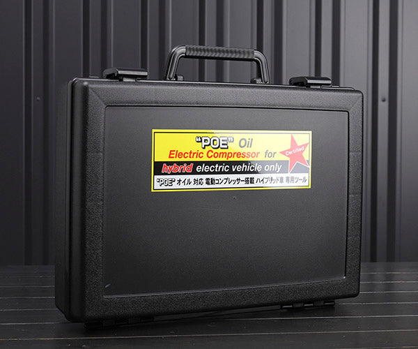 デンゲン 134aガスチャージセット 2バルブ方式 POEオイル専用