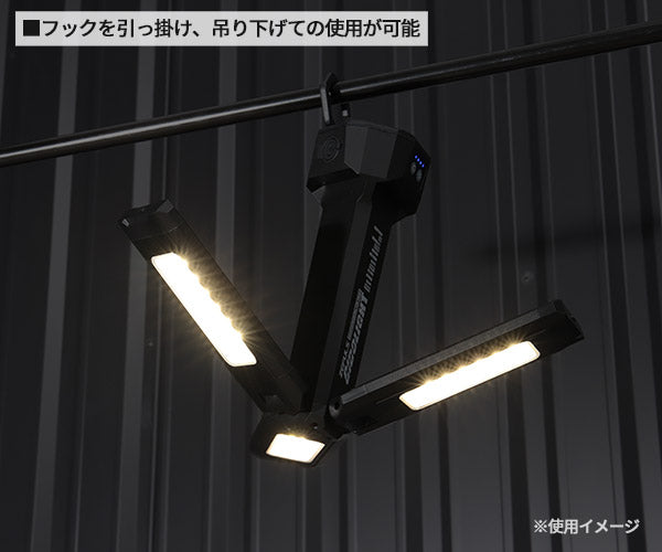 カワシマ盛工 自在3灯式LEDライト ギドライト ZA-GL2000