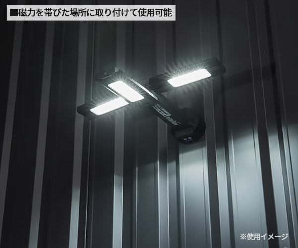 カワシマ盛工 自在3灯式LEDライト ギドライト ZA-GL2000