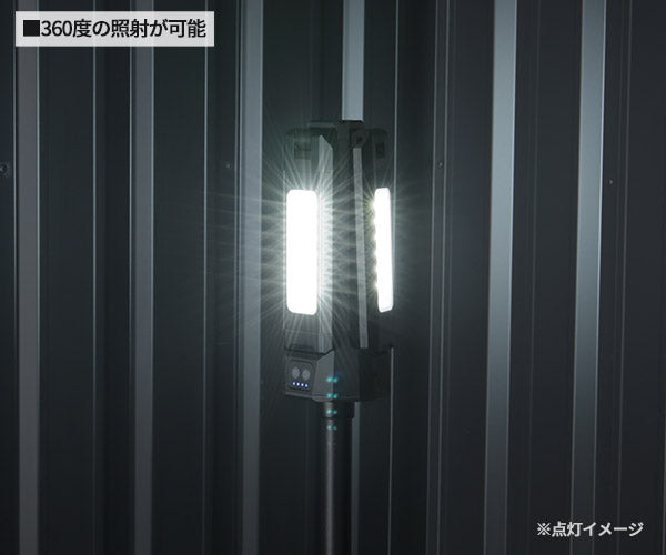 カワシマ盛工 自在3灯式LEDライト ギドライト ZA-GL2000
