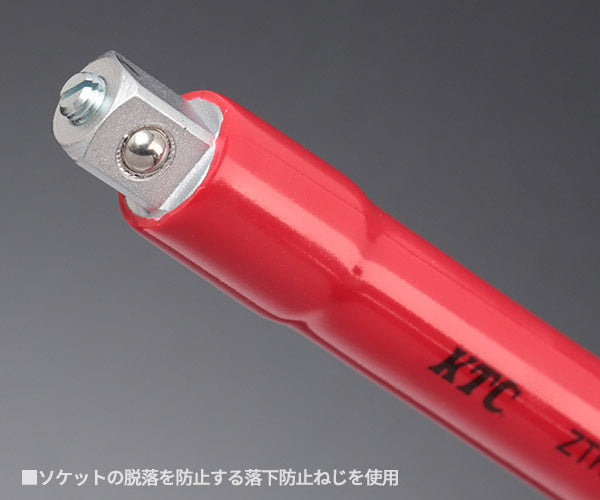 KTC 絶縁工具セットC 10点組 ハイブリッド車用工具 ztb310a